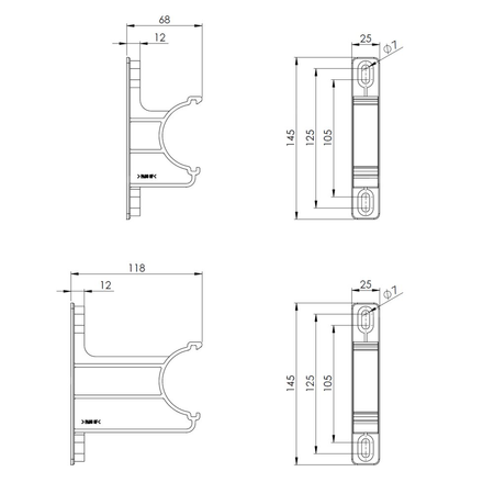 Zestaw uchwytów do rozdzielacza AFRISO ProCalida IN