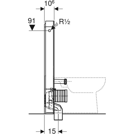 Moduł sanitarny do WC stojącego GEBERIT Monolith, 1010 mm x 480 mm x 106 mm, front: czarny, bok: czarny