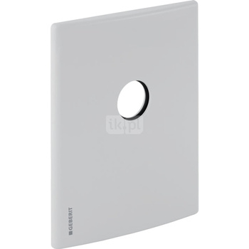 Płytka przykrywająca syfonu podtynkowego do umywalek