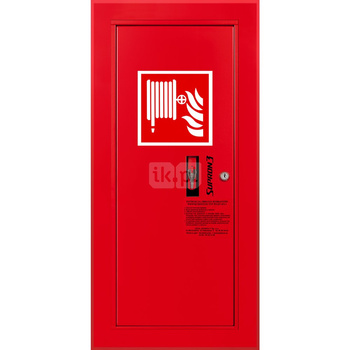 Hydrant DN 25 wnękowy boczny, wąż 30 m, zamek patent, RAL 3000 lewy