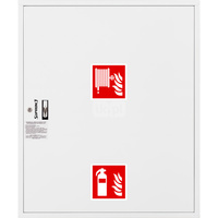 Hydrant DN 25 FIT zawieszany z miejscem na gaśnice pod zwijadłem, wąż 20 m, zamek patent, RAL 9003