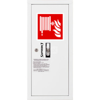 Hydrant DN 52 zawieszany boczny z koszem, wąż 15 m, zamek patent, RAL 9003 prawy
