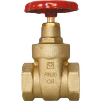 Zawór odcinający HERZ 4113 mosiądz DZR DN 15 GW 1/2''