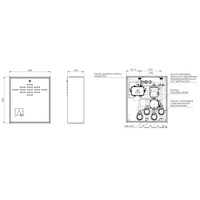 Grupa pompowa AFRISO PrimoBox ACB 930 GZ x GW 3/4'' x 3/4'', z zaworem mieszającym